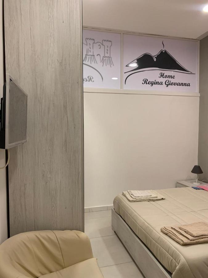 Home Regina Giovanna Neapel Exterior foto